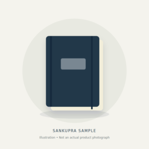 Hardcover Notebook — conceptual sample illustration